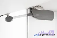 جک لمپ ملونی