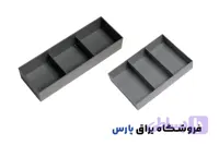 نظم‌دهنده کابین سرویس بهداشتی یونی‌هوپر