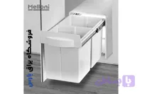سطل 2 قلو ریلی حجم 40 لیتر ملونی
