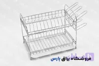 آبچکان رومیزی کوچک استیل مدل مرسانا آدلان