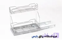 سبد مواد شوینده مدل سلین 2 آدلان