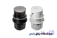 پریز توکار Glass ملونی