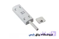 مگنت مستطیلی ملونی