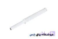 مگنت کابینت فشاری توکار سارو (کد C2RJK)