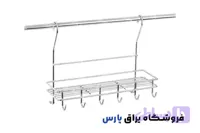 جا ادویه و جا کفگیر مدل آنیسا آدلان