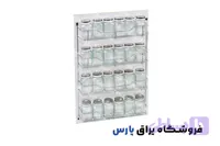 جا ادویه 24 قوطی مدل گلارین 2 آدلان