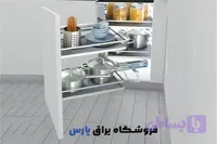 مجیک کرنر کابینت زمینی یونی‌هوپر (کد LSPSD)