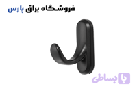 قلاب لباس ملونی