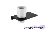 هولدرلیوانی جای مسواک و خمیر دندان فانتونی