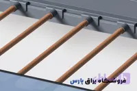میله بار جا شلواری یونی‌هوپر