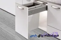 سطل 1 قلو ریلی حجم 35 لیتر ملونی