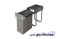 سطل زباله تک مخزنه آرام بند 20 لیتری پلاتین