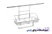 جا ادویه و جا دستمالی رولی مدل آریو آدلان