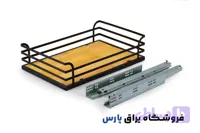 سبد سوپر چند منظوره هوفل