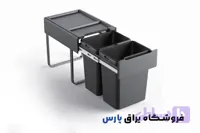 سطل 2 قلو حجم 52 لیتر ملونی