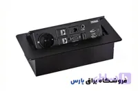 پریز توکار ملونی 10092