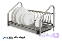جا ظرفی رومیزی یک طبقه ملونی 9120