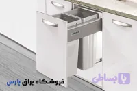 سطل 2 قلو ریلی حجم 36 لیتر ملونی