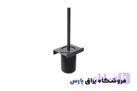 هولدر جای برس توالت فانتونی