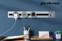 پریز توکار track socket ملونی 10070-600