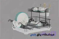 جا ظرفی 1/5 طبقه مدل پاتریس پلاتین