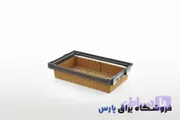 سبد حصیری با فـرانت شیشـه یونی‌هوپر