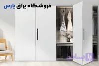 مکانیزم آکاردئونی فیوچر ملونی