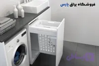 سبد البسه چرک ریلی ملونی