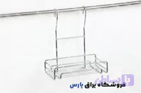 جا اسکاچی بزرگ آویز استیل مدل آوین 2 آدلان