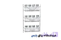 جا ادویه 12 قوطی مدل گلارین آدلان