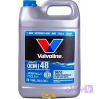 کولانت و ضد یخ والوالین Valvoline مدل Multi Vehicle