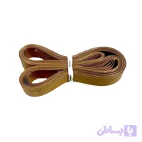 تسمه نسوز دوخت ریلی(50 عددی)
