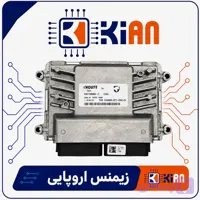 ایسیو زیمنس وارداتی اروپایی تک سوز
