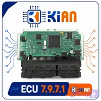 ایسیو بوش 7.9.7.1 نیسان