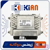 ایسیو استوک زیمنس بایفیول شبکه وارداتی