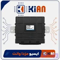 ایسیو مزدا وانت