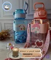 قمقه عروسکی نی و بند دار پینترستی