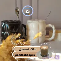 ماگ اسمیل تپلی