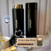 تراول ماگ یونیک درجه دار