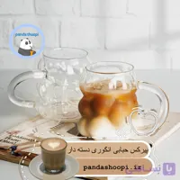 پیرکس حبابی انگوری دسته دار
