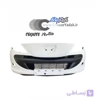 سپر جلو 207 سفید کروز پلاس