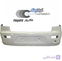 سپر عقب رانا و رانا پلاس سفید کروز پلاس