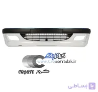 سپر جلو پارس سفید کروز پلاس