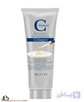 ماسک صورت جوانساز برند CLADERM
