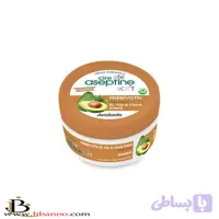 کرم پروبیوتیک آواکادو برند Cire Aseptine