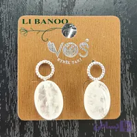 گوشواره (کد 9W5QS)