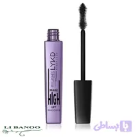 ریمل لیفت کننده لایکد LYKD HIGH LIFT