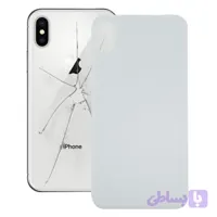 درب پشت آیفون X