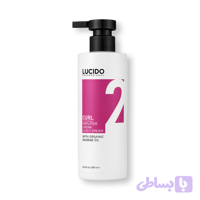 کرم موی مناسب موهای فر لوچیدو LUCIDO حجم 480 میلی لیتر