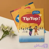 کتاب آموزش فرانسه کودک Tip Top A1